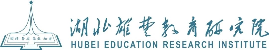 抓住機遇，勇立潮頭，譜寫“一帶一路”教育新篇章——湖北雄楚教育研究院與廣州百海教育“一帶一路教育行動計劃”戰(zhàn)略合作會談(圖3)